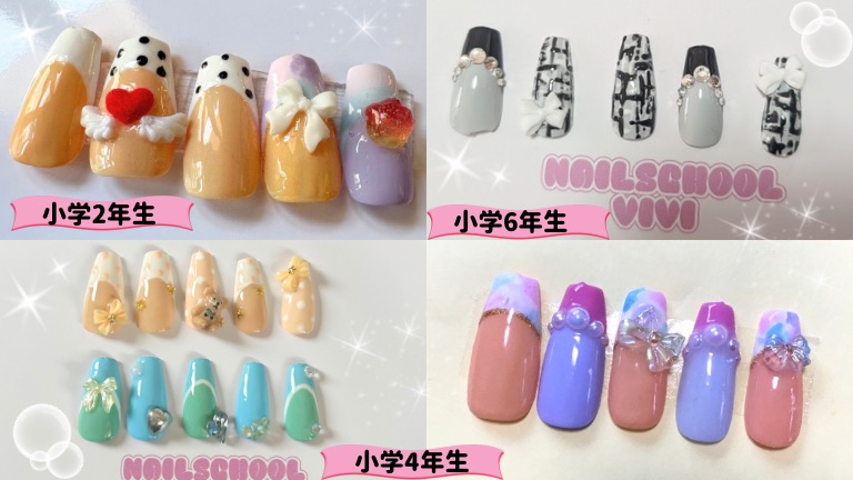ネイルチップ